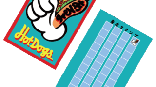 ショップカード制作 あるよ aruyo様